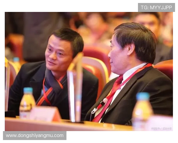 以马云为典范探讨中国互联网企业家的创新思维与全球商业布局